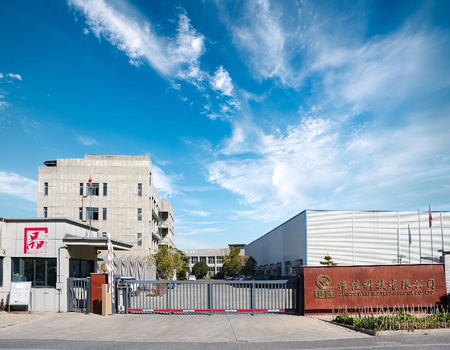 Jiande Welfine Technology Co., Ltd.