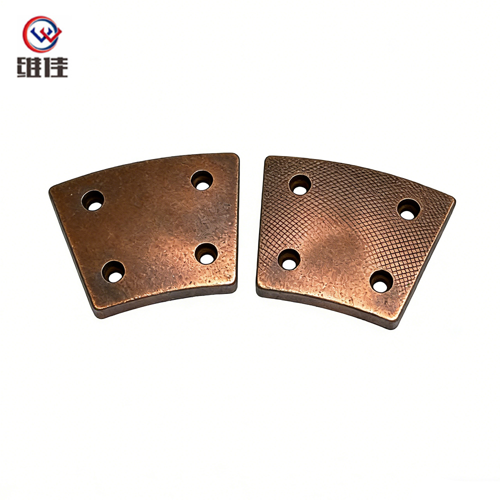 High-Density Copper-Based Brake Pad | 79.5×62×7.3mm | 4-Hole Industrial Brake Lining